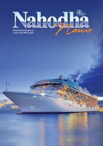 Kenya Maritime Authority Issue 2: May 2025