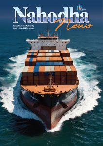 Kenya Maritime Authority Issue 1: May 2025