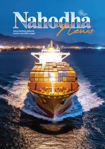 Nahodha Issue 3