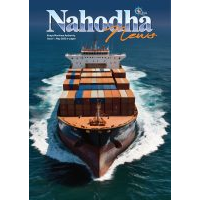 Nahodha Issue 1